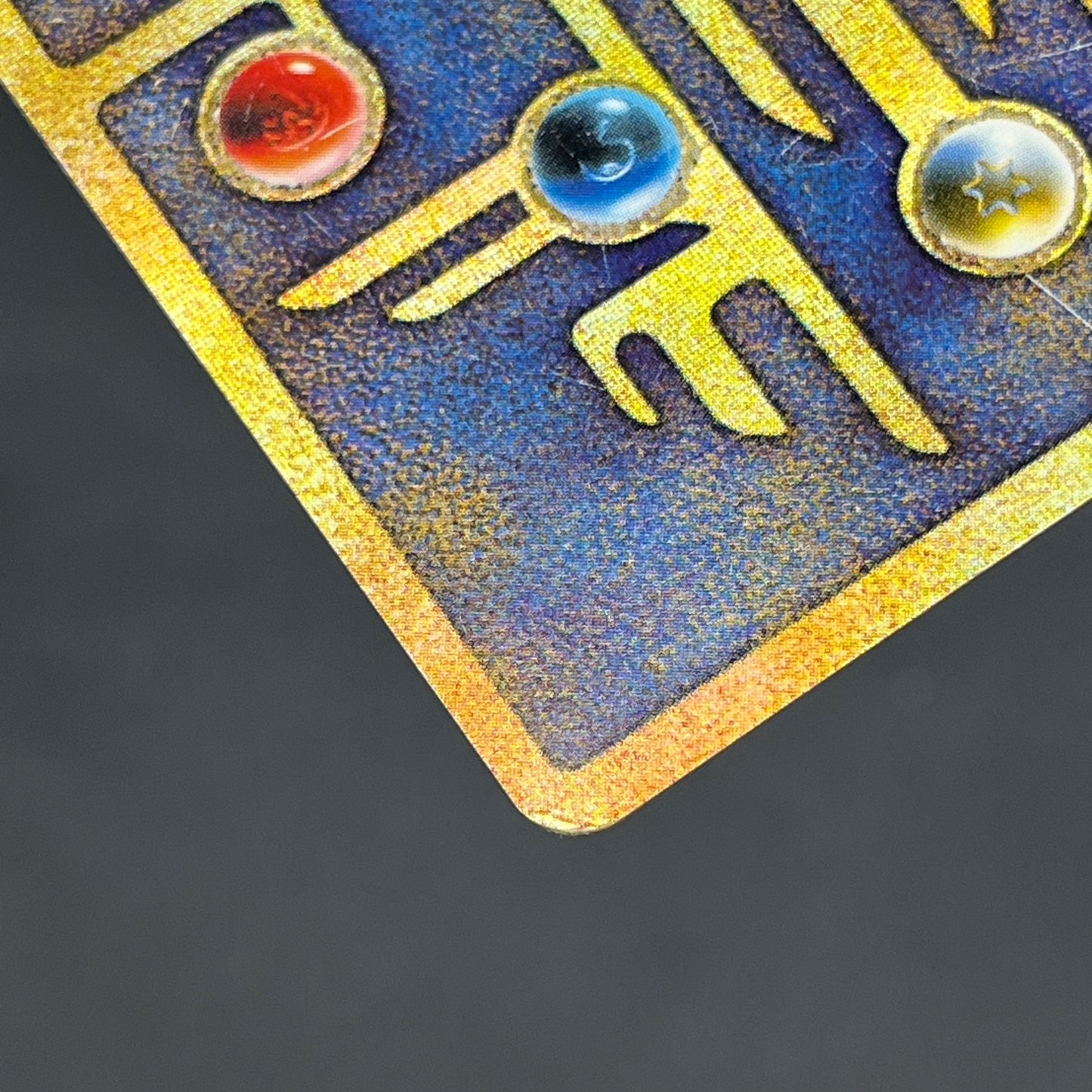 Ancient Mew I "Nintedo" Error Holo Movie Pokemon Card